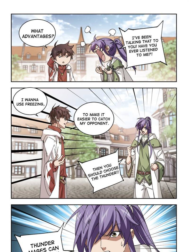 Page 7 of Chapter 262