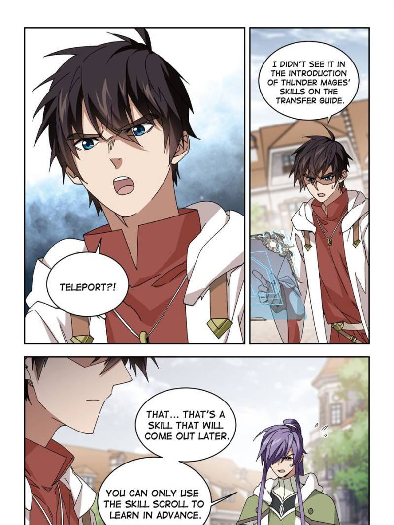 Page 9 of Chapter 262