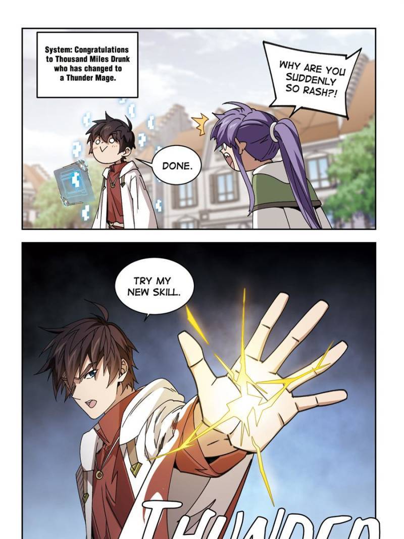 Page 11 of Chapter 262