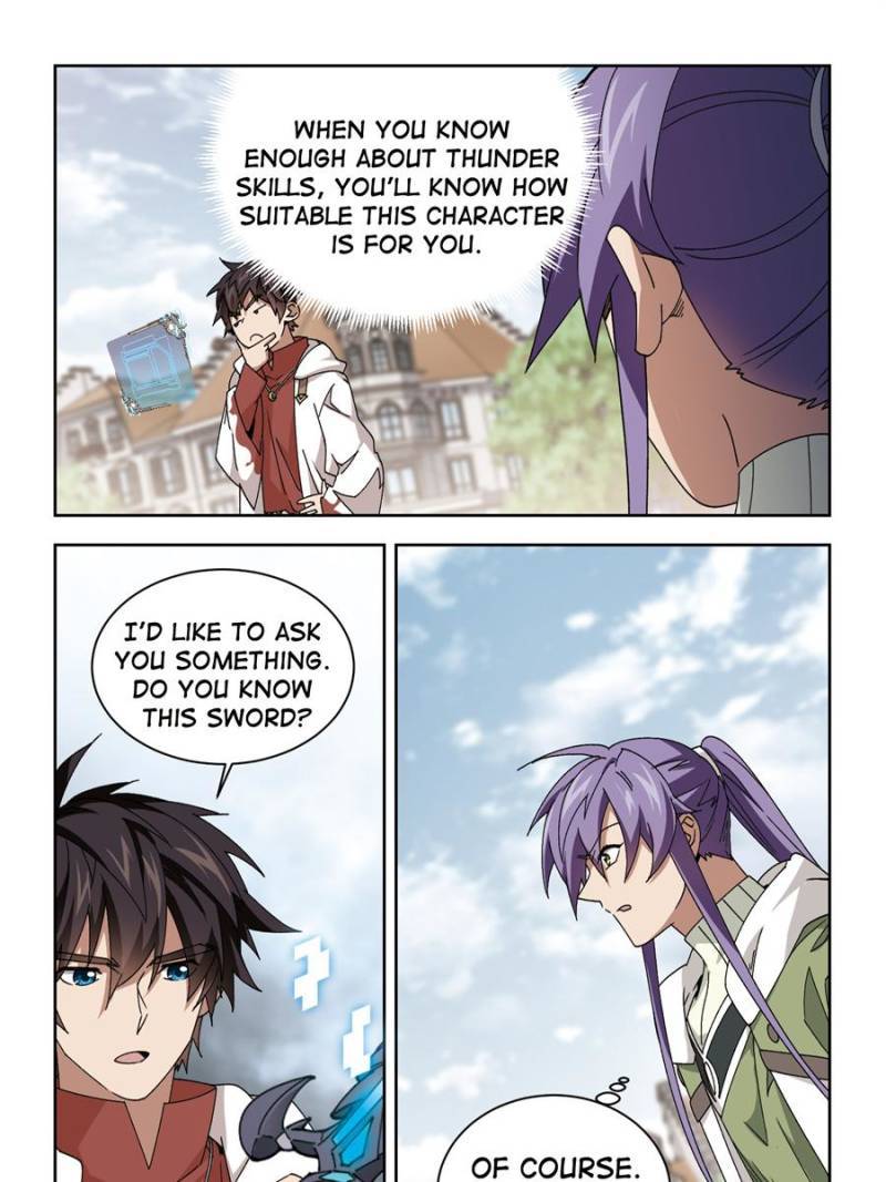 Page 15 of Chapter 262