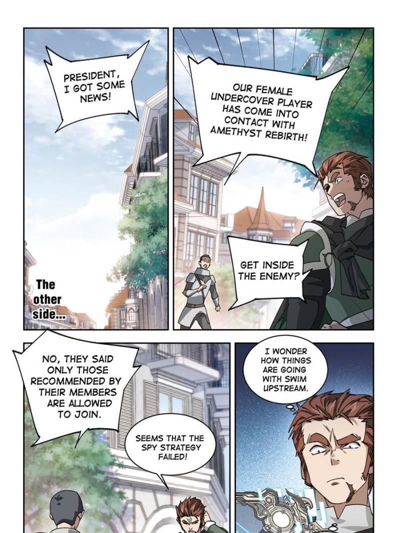 Page 3 of Chapter 263
