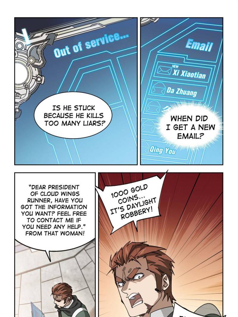 Page 5 of Chapter 263