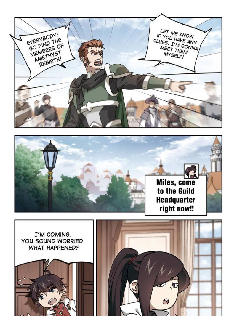 Page 7 of Chapter 263