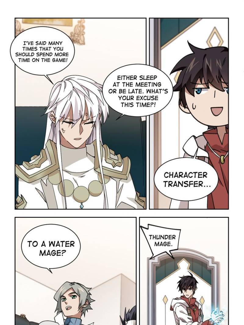 Page 13 of Chapter 263