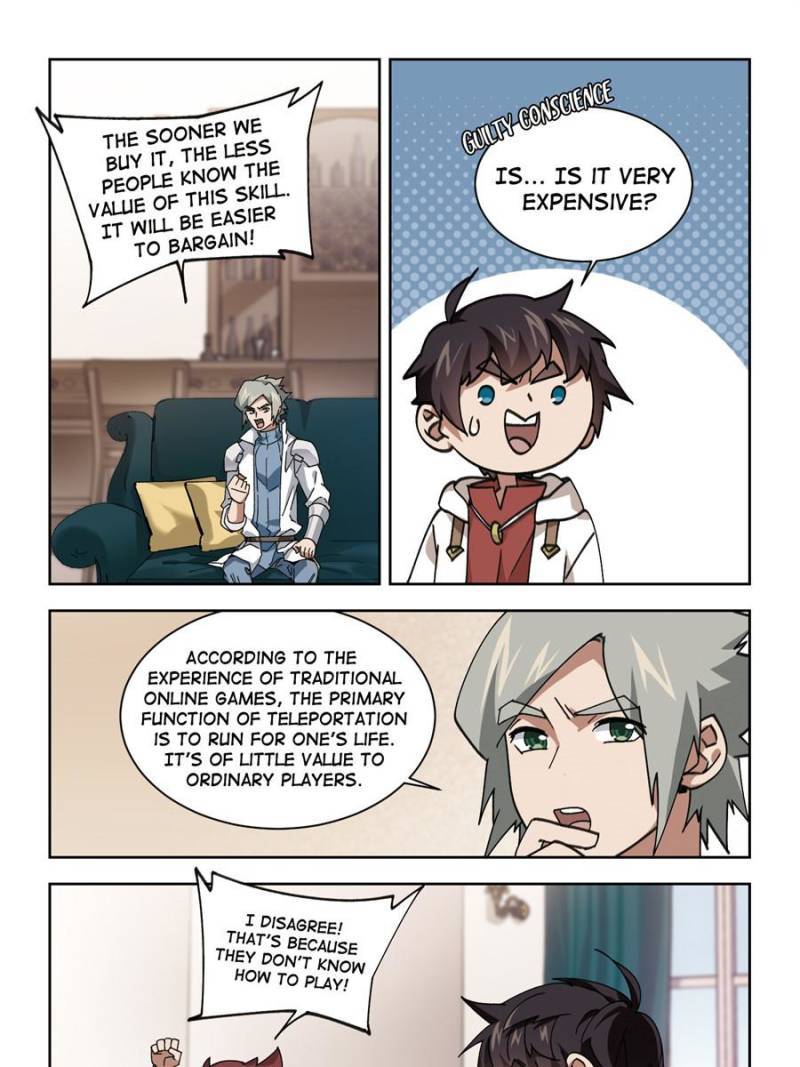 Page 5 of Chapter 264
