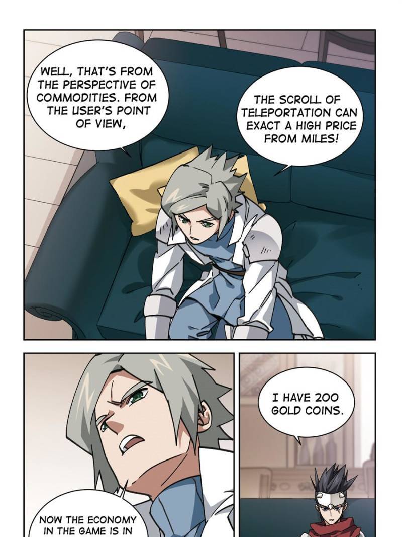 Page 7 of Chapter 264