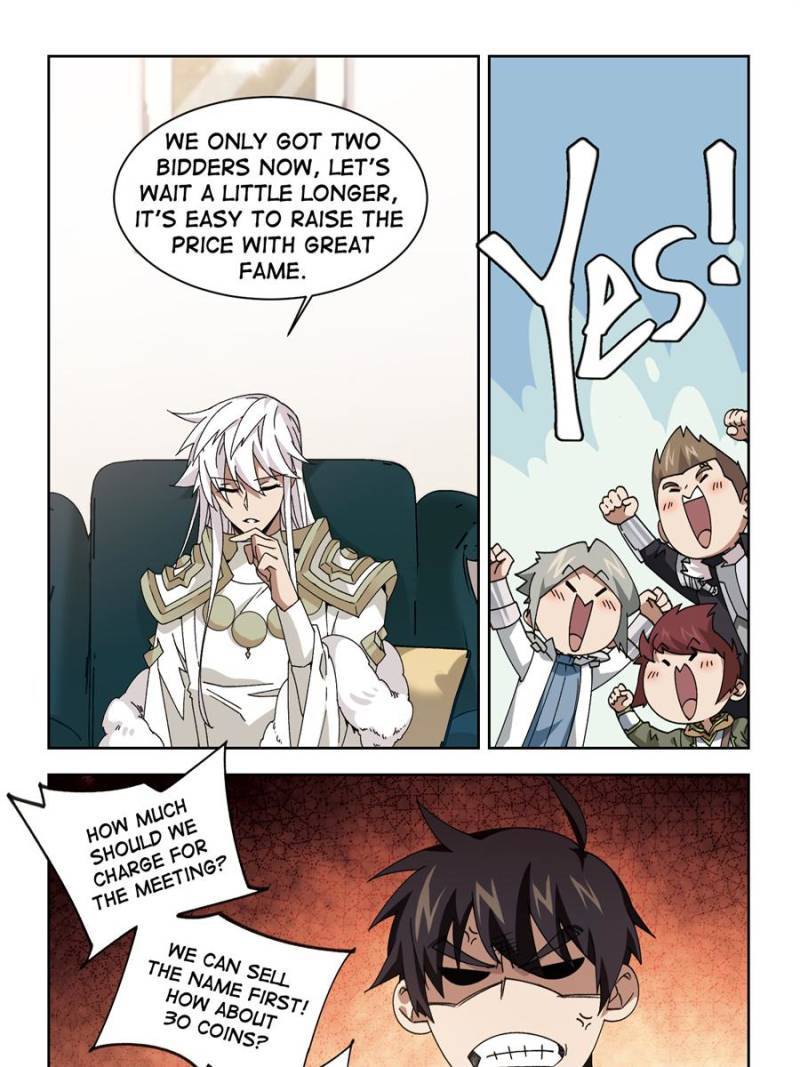Page 1 of Chapter 265