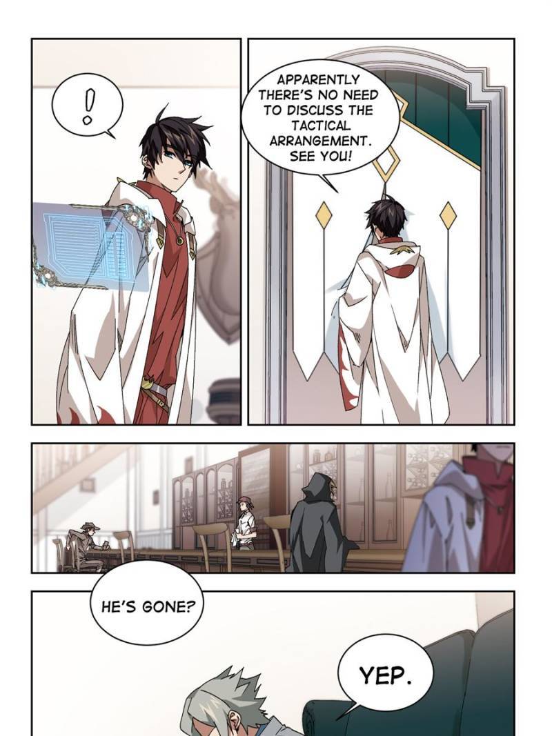 Page 3 of Chapter 265