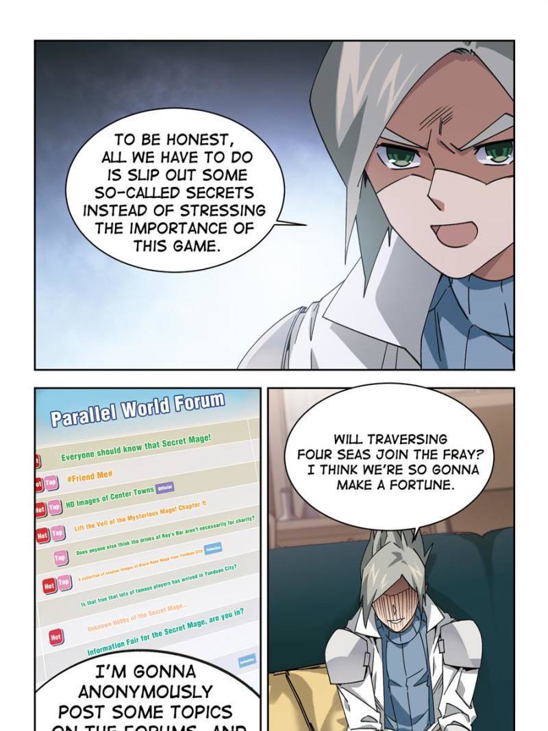 Page 5 of Chapter 265