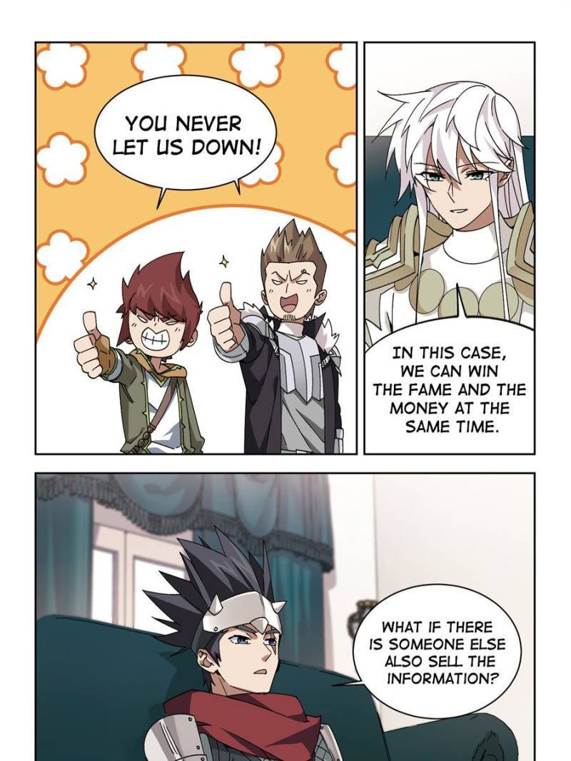 Page 7 of Chapter 265
