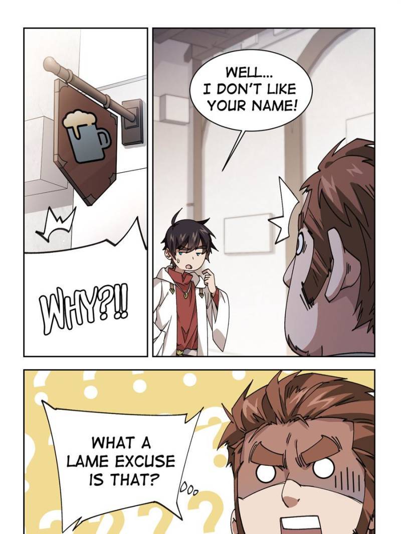 Page 1 of Chapter 266