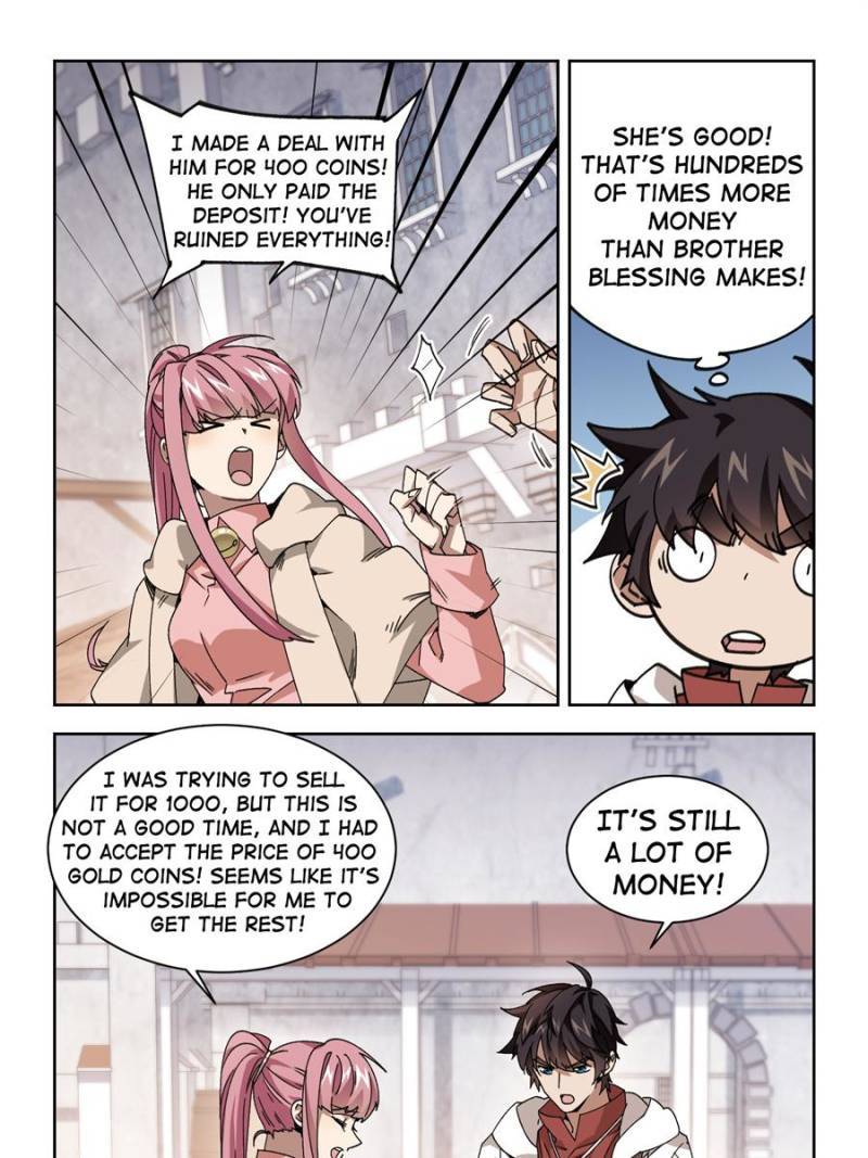 Page 9 of Chapter 266