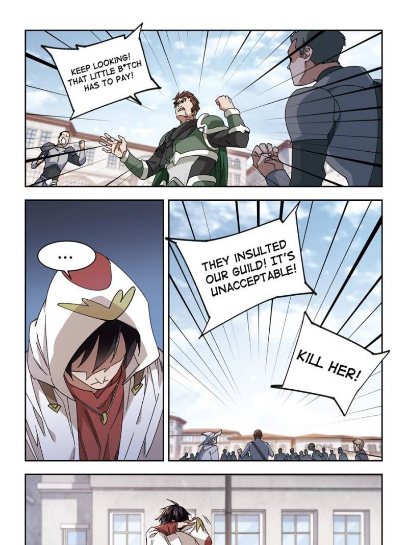 Page 7 of Chapter 267
