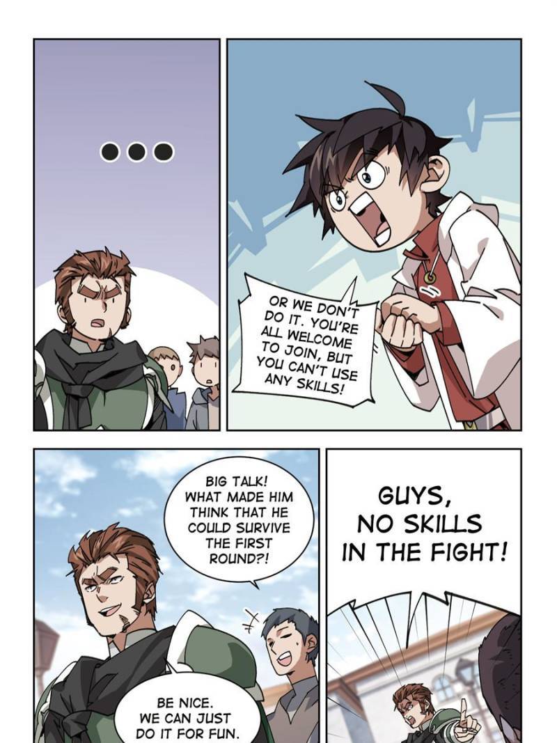 Page 1 of Chapter 268