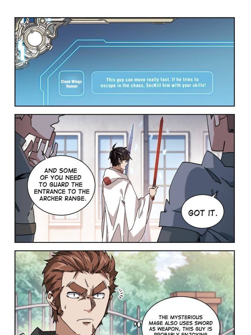 Page 3 of Chapter 268