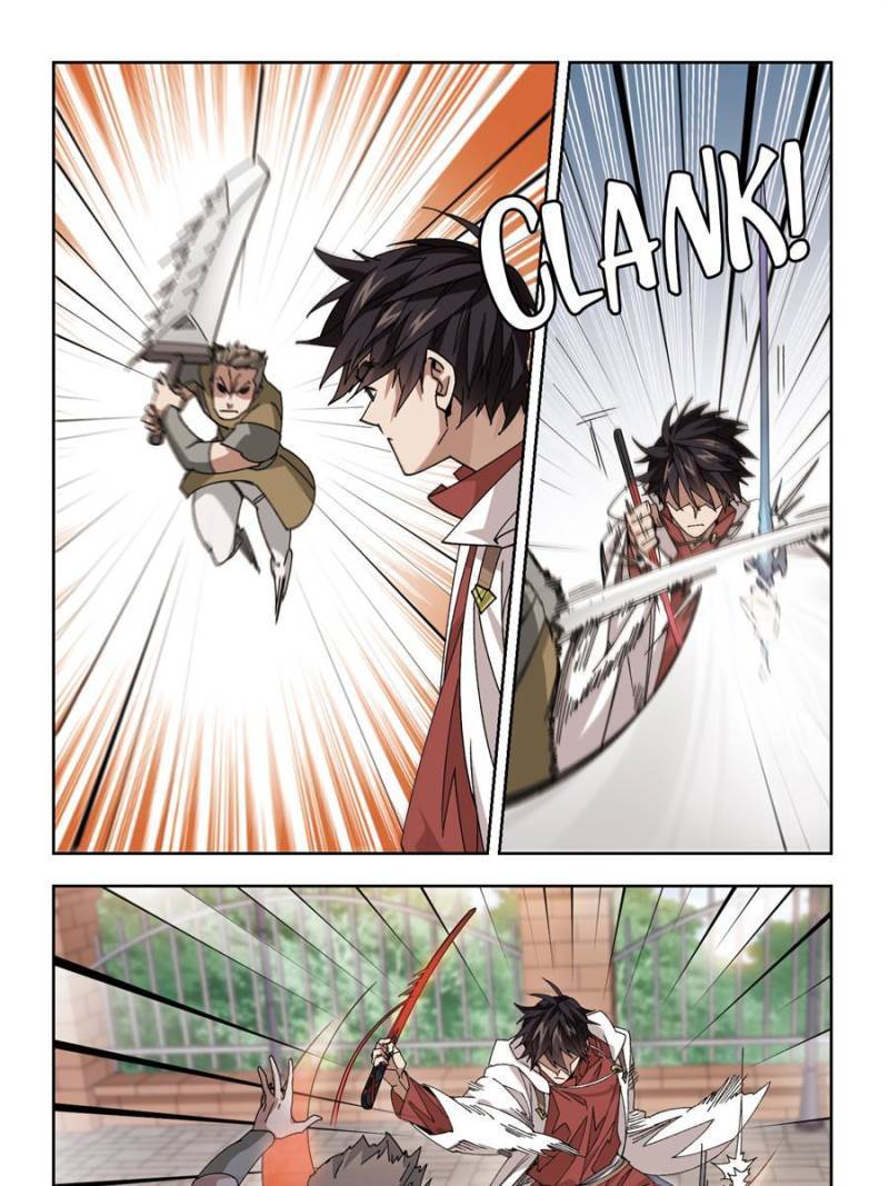 Page 1 of Chapter 269