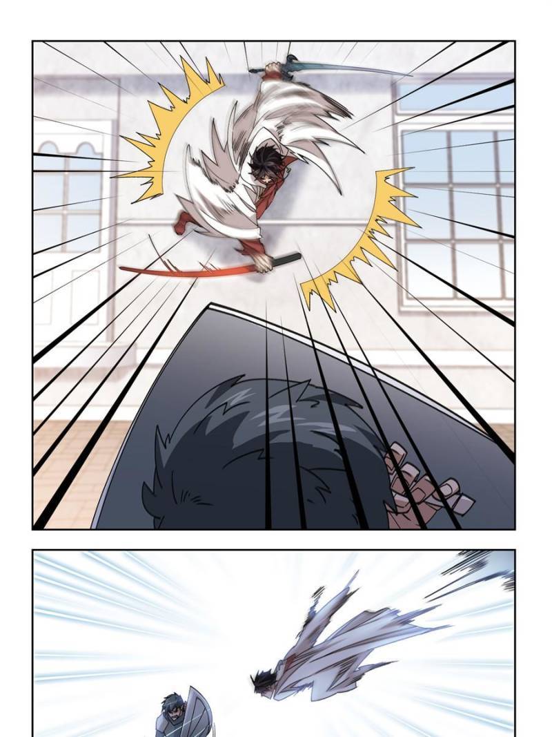 Page 7 of Chapter 269