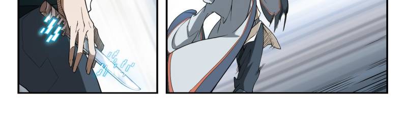 Page 2 of Chapter 27
