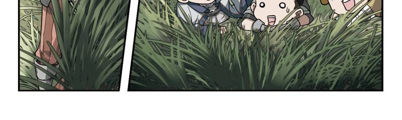 Page 10 of Chapter 27