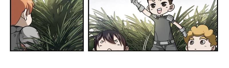 Page 12 of Chapter 27