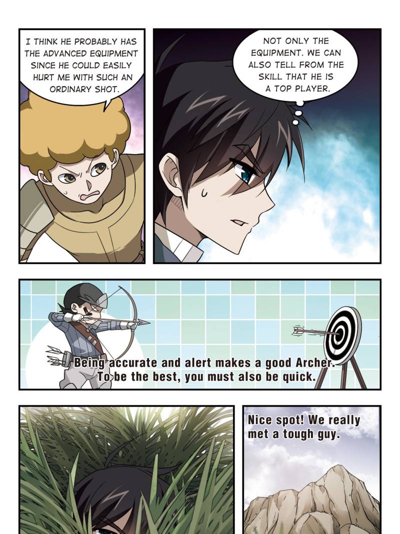 Page 17 of Chapter 27