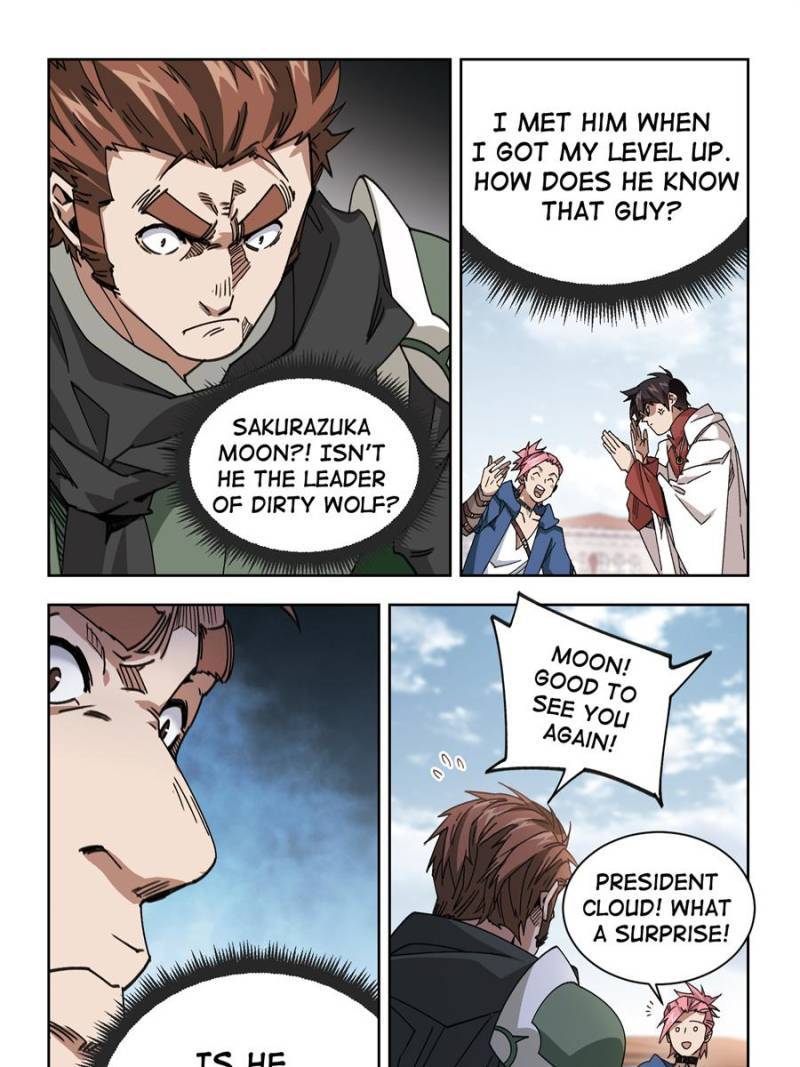 Page 7 of Chapter 270