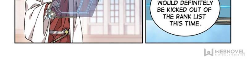 Page 4 of Chapter 271