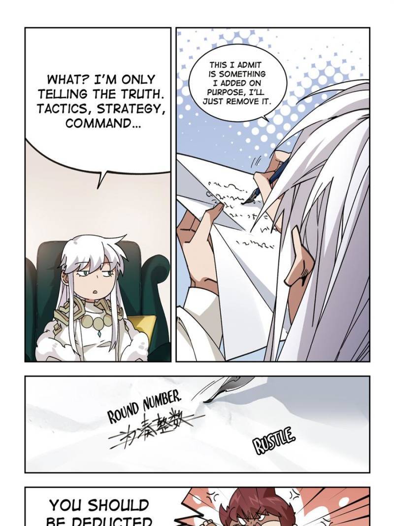 Page 1 of Chapter 272