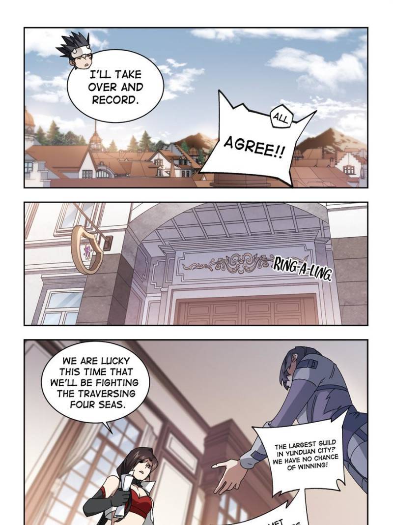 Page 3 of Chapter 272