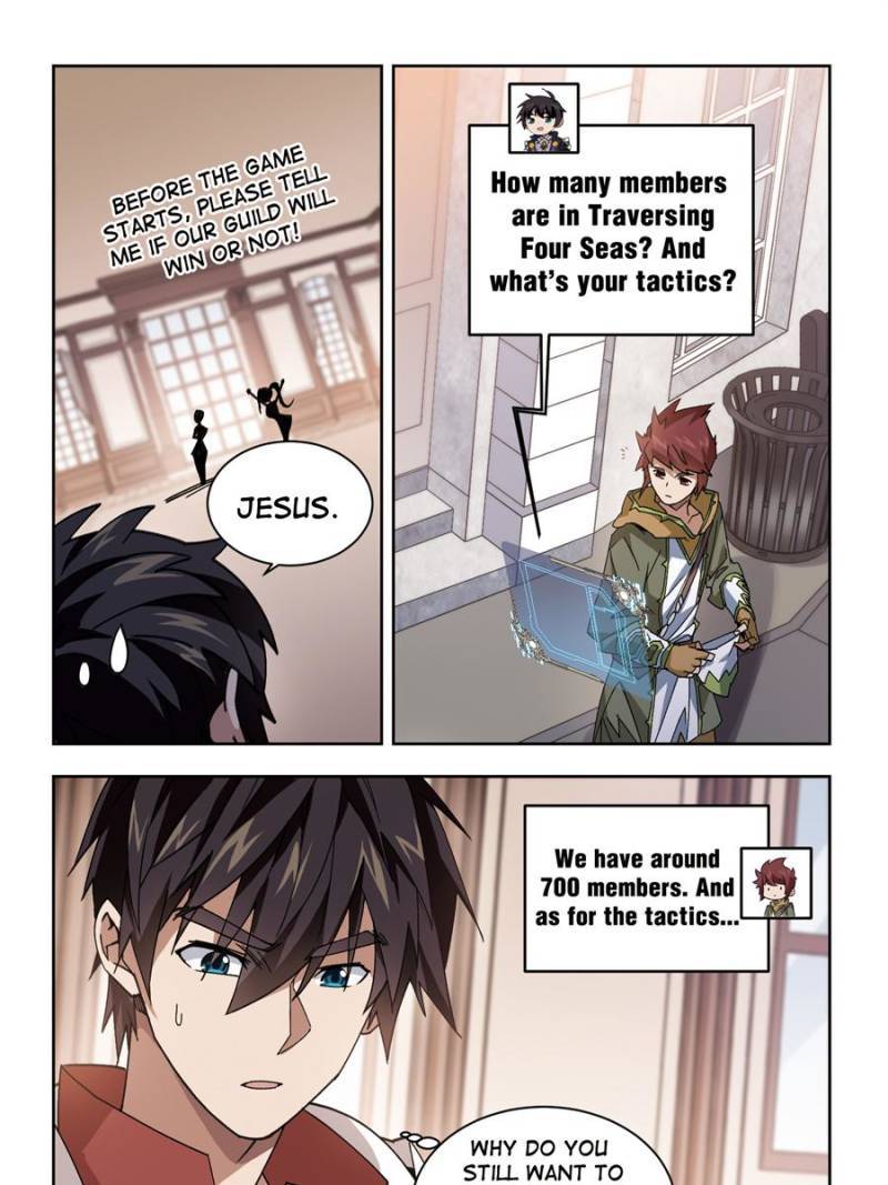 Page 7 of Chapter 272