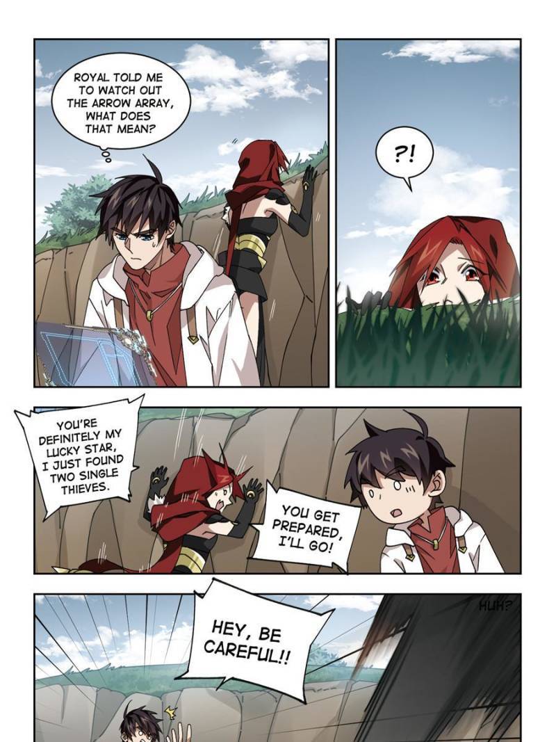 Page 1 of Chapter 273