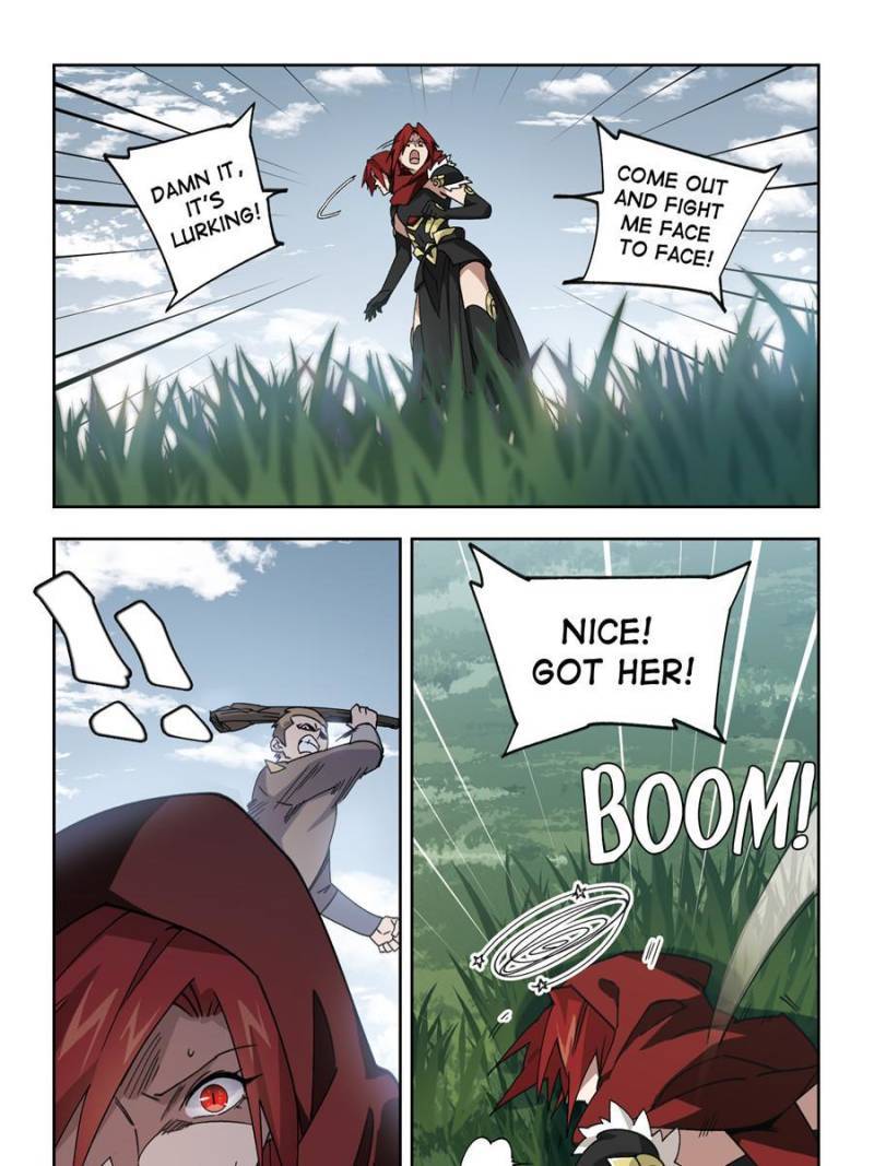 Page 5 of Chapter 273