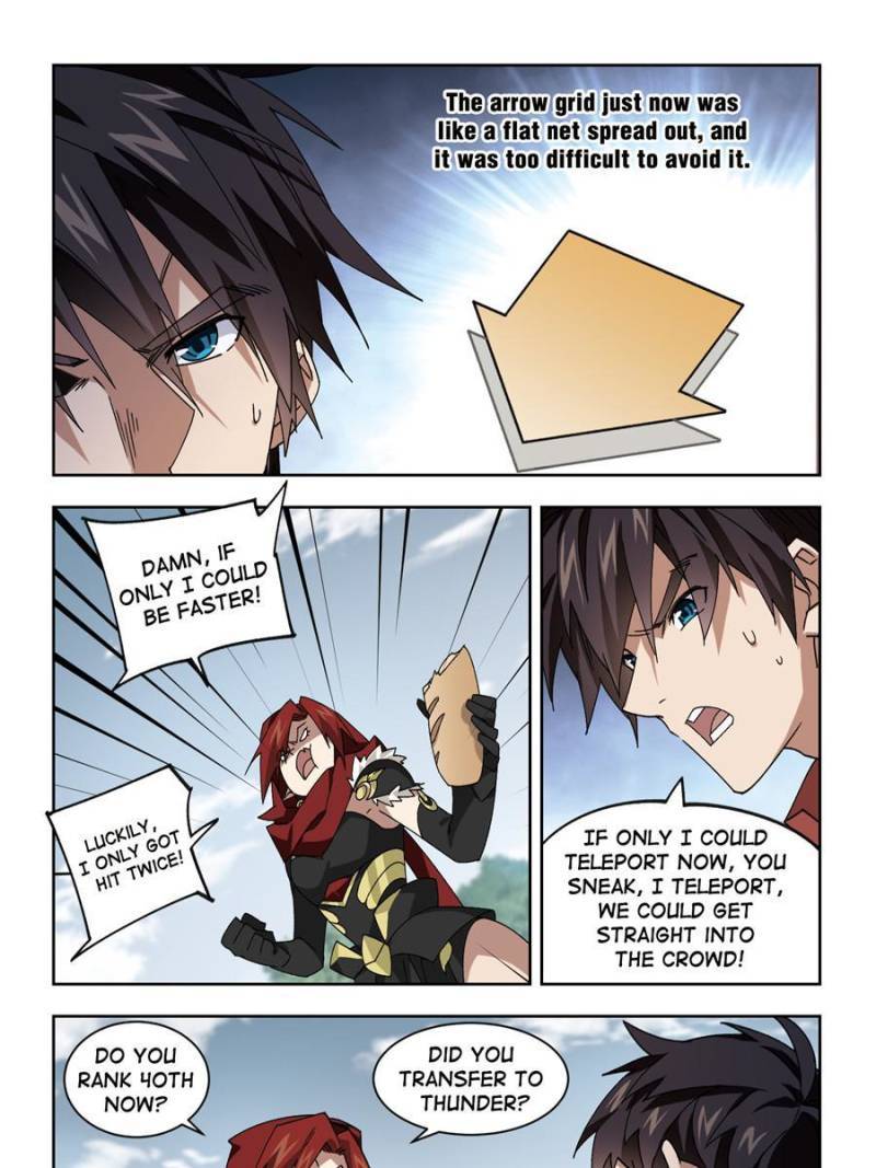 Page 29 of Chapter 274
