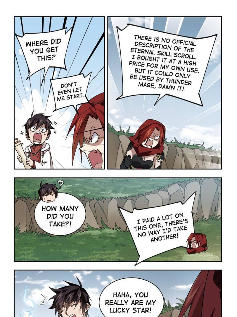 Page 1 of Chapter 275
