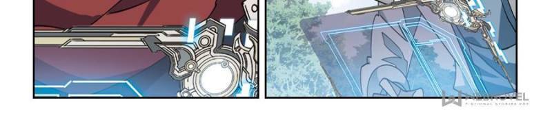 Page 6 of Chapter 280
