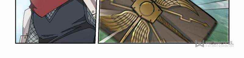 Page 14 of Chapter 282