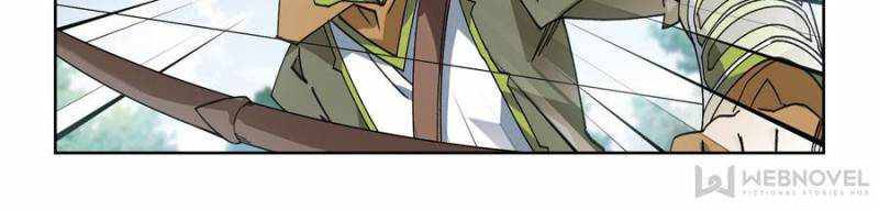 Page 4 of Chapter 284