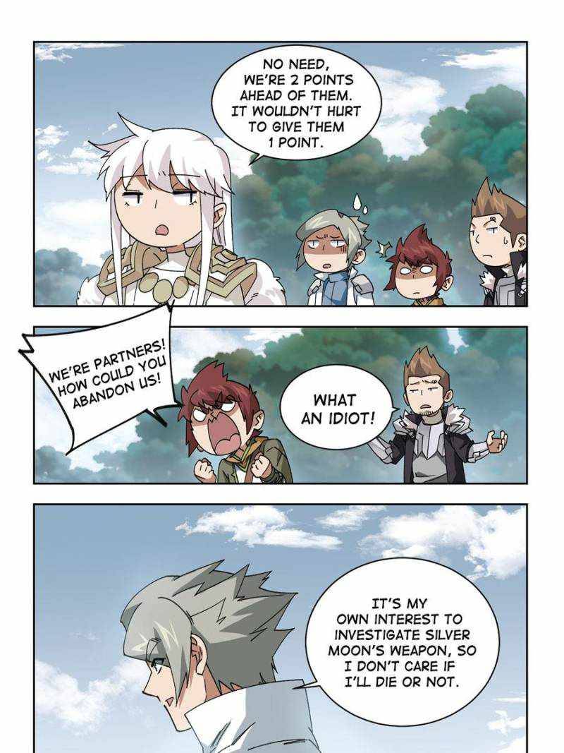 Page 15 of Chapter 284