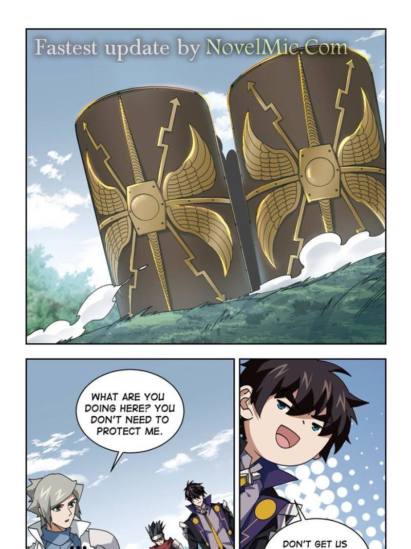Page 1 of Chapter 285