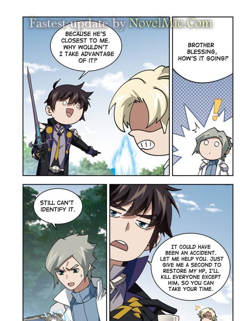 Page 1 of Chapter 287