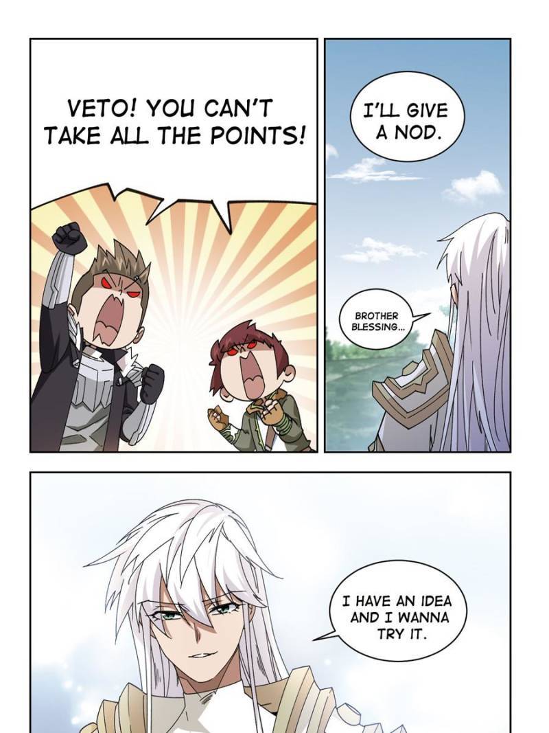 Page 3 of Chapter 287