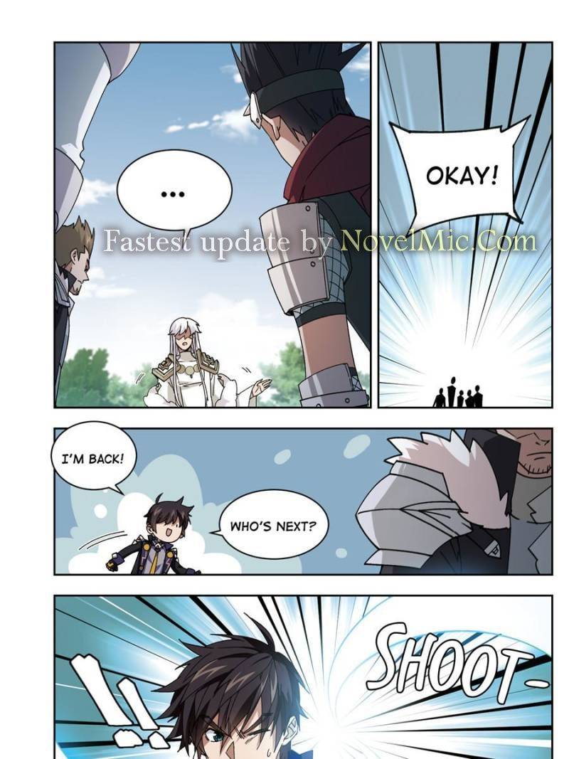 Page 5 of Chapter 287