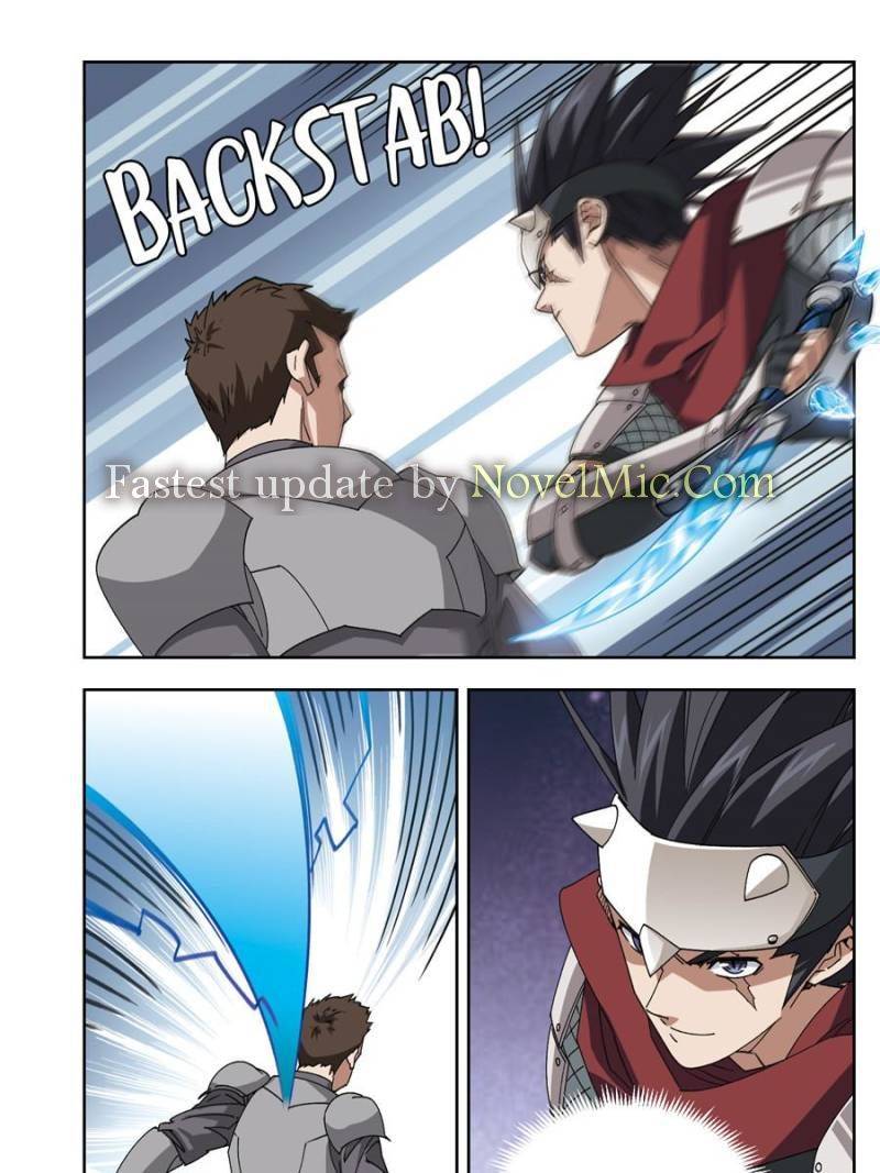 Page 1 of Chapter 288
