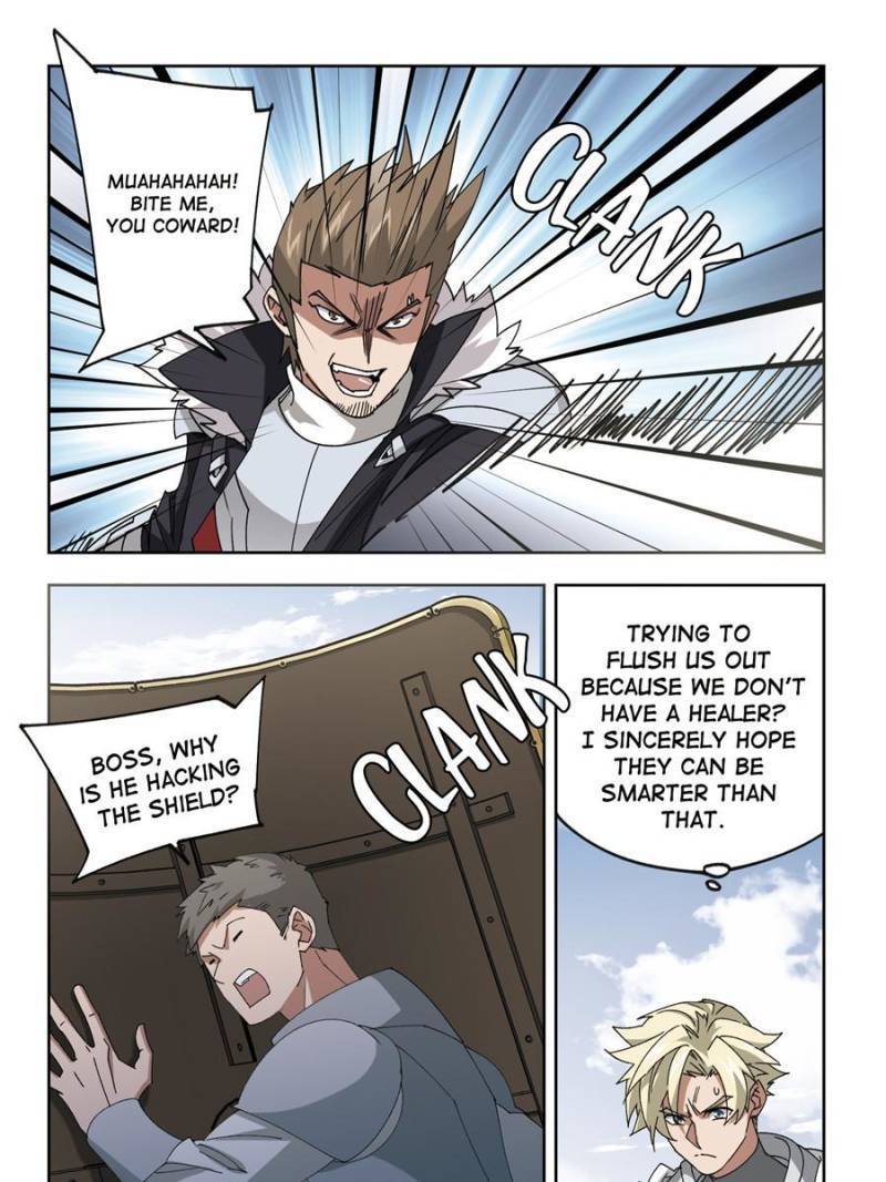 Page 7 of Chapter 288