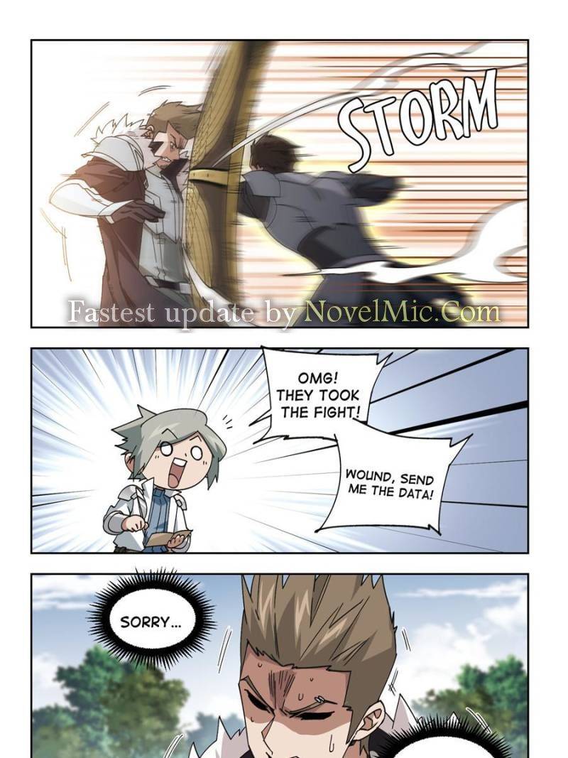 Page 11 of Chapter 288