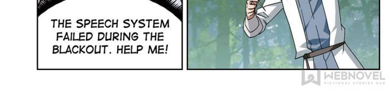 Page 14 of Chapter 288
