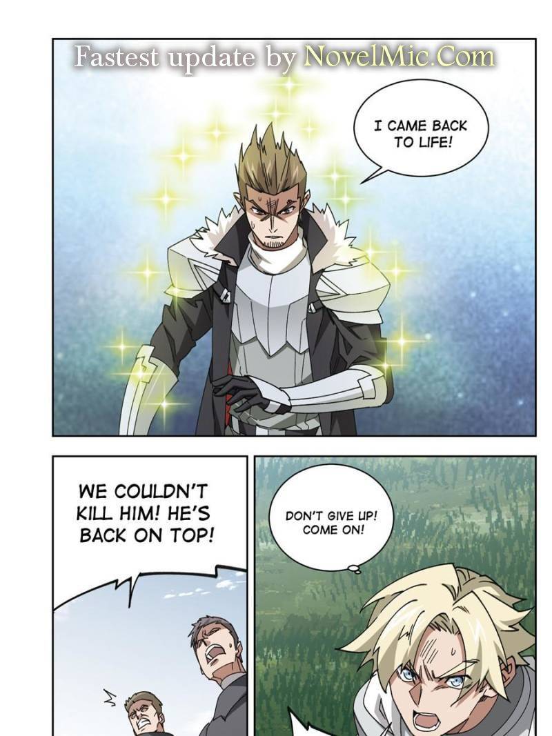 Page 1 of Chapter 289