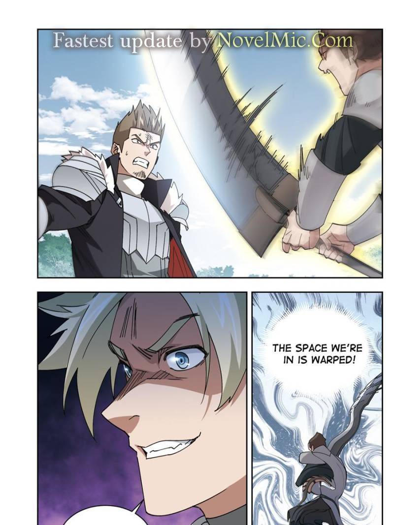 Page 5 of Chapter 289