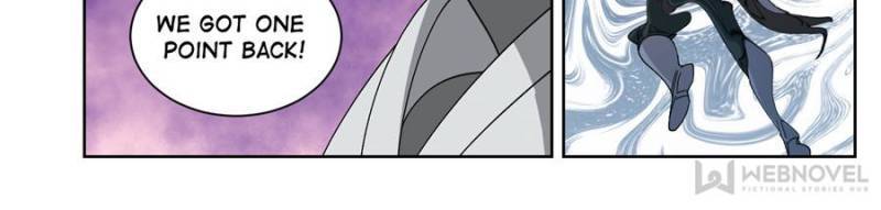 Page 6 of Chapter 289