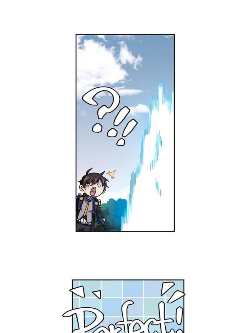 Page 7 of Chapter 290